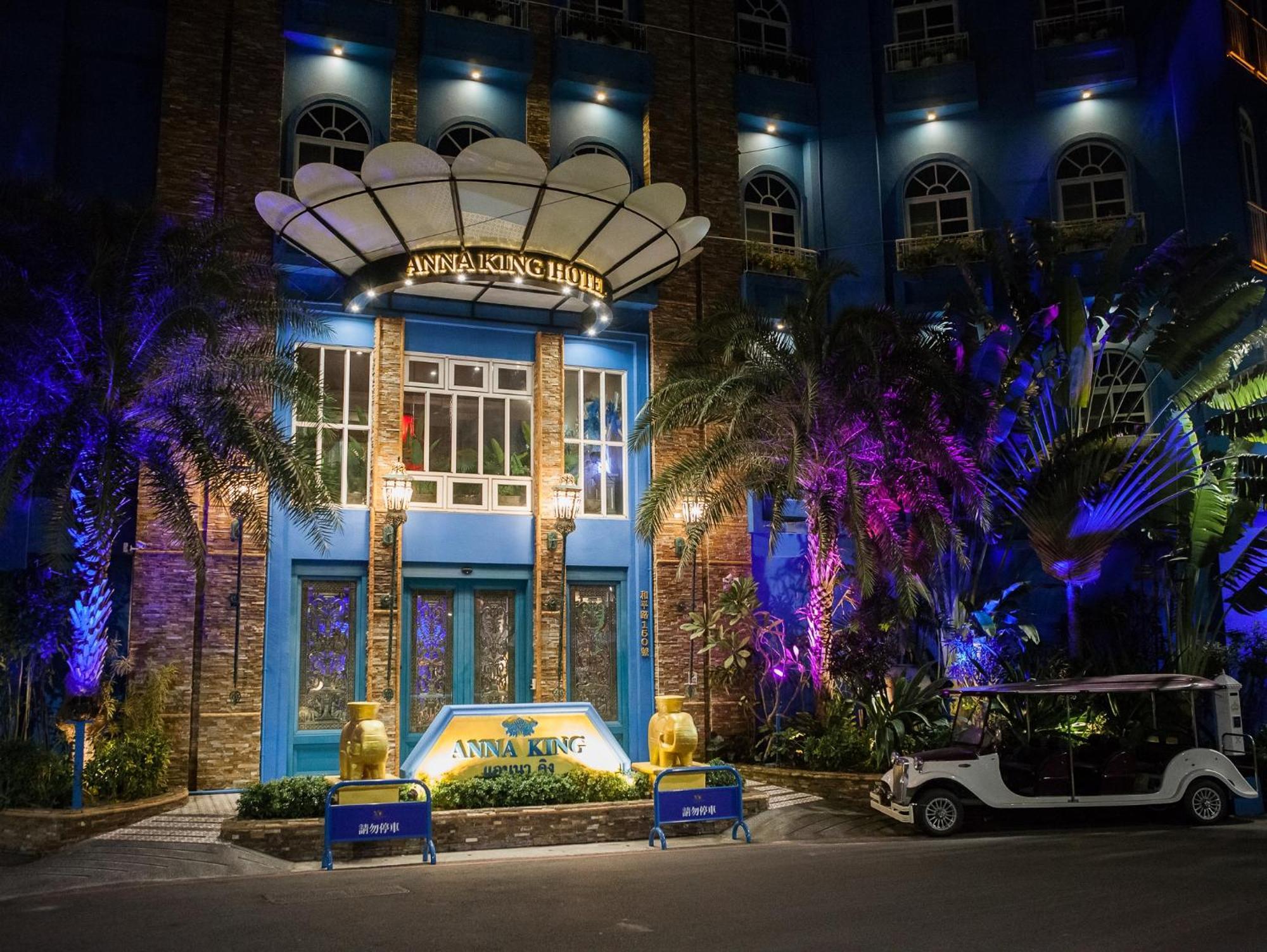 Anna King Hotel Чиай Сити Екстериор снимка
